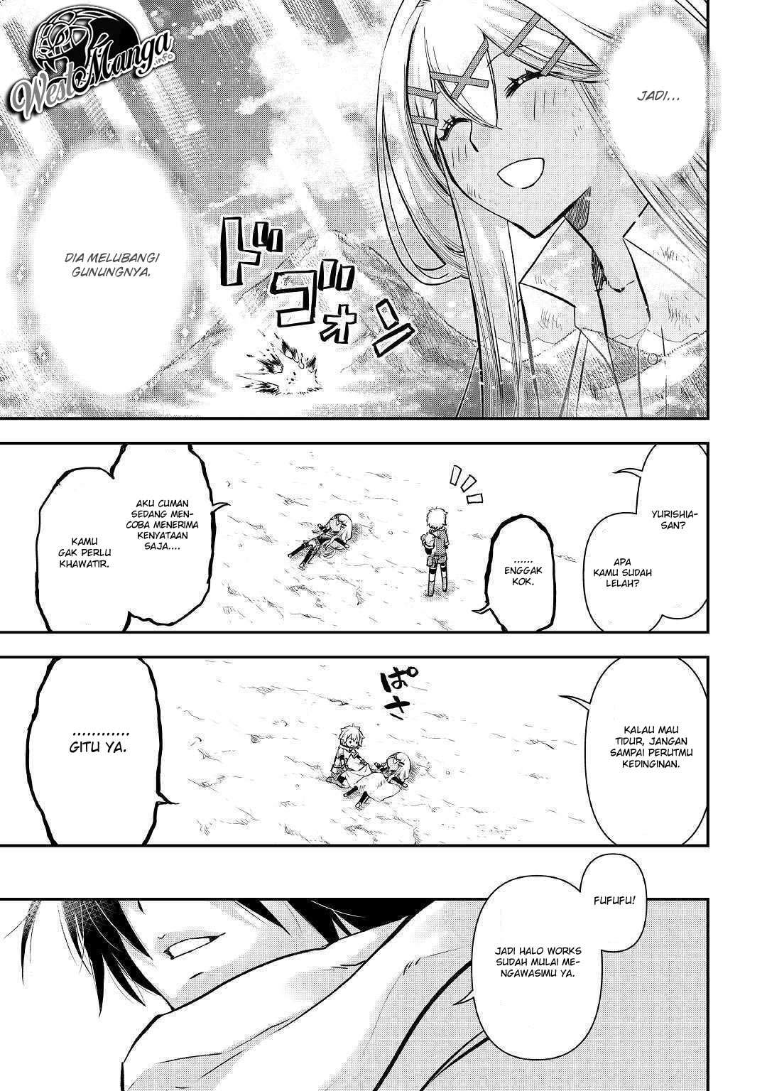 Kanchigai no Atelier Master